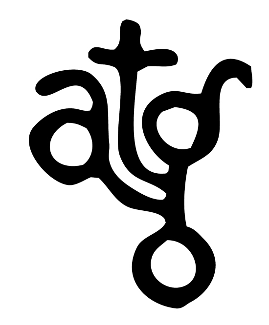 120e filmographie : Art Theater Guild of Japan (ATG)