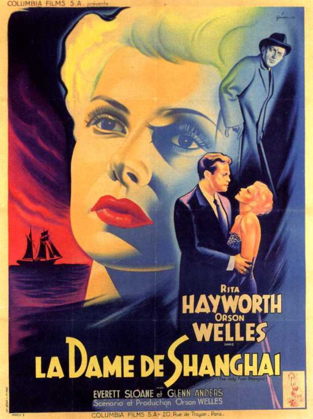 Affiche du film La dame de Shanghaï Affiche du film La dame de Shanghaï