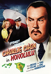 Sen Yung (1915/1980) Sen Yung (1915/1980)