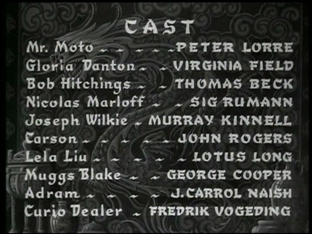 Howard Ellis Smith Howard Ellis Smith