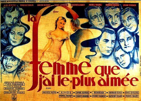 Affiche du film La femme que j'ai le plus aimée Affiche du film La femme que j'ai le plus aimée
