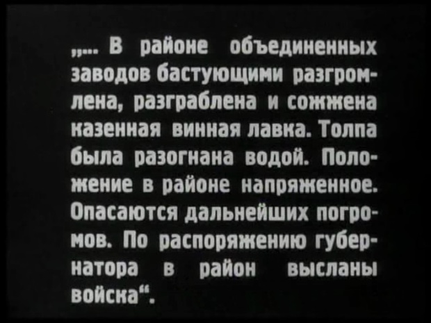 Les films muets ont-ils besoin de sous-titres ? Les films muets ont-ils besoin de sous-titres ?