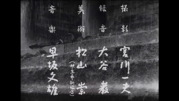 H Motsumoto H Motsumoto