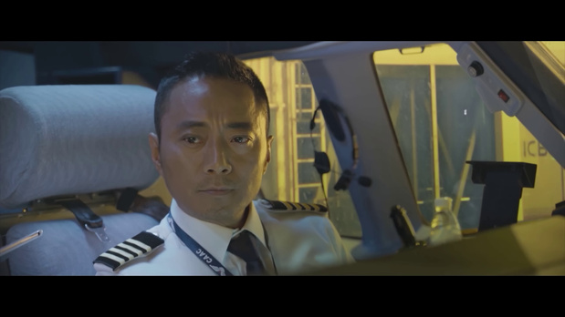 Zhang Hanyu dans le film catastrophe chinois 中国机长 (The captain, 2019) de Wai Keung Lau