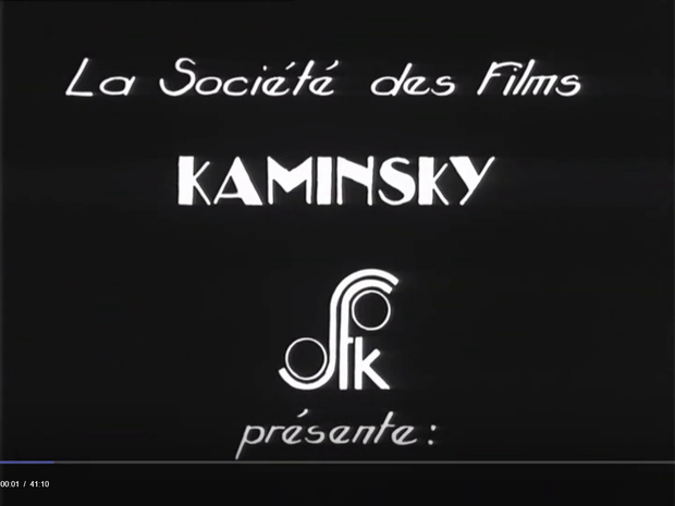 Générique de la comédie musicale française Son plus bel exploit (1932) d'André E. Chotin Générique de la comédie musicale française Son plus bel exploit (1932) d'André E. Chotin
