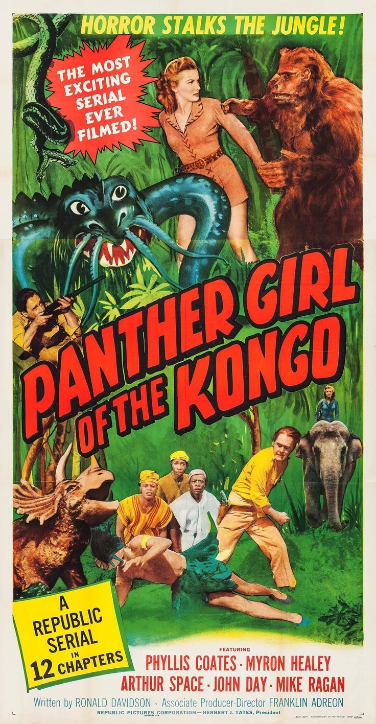 Affiche du serial américain Panther girl of the Kongo (1955) de Franklin Adreon