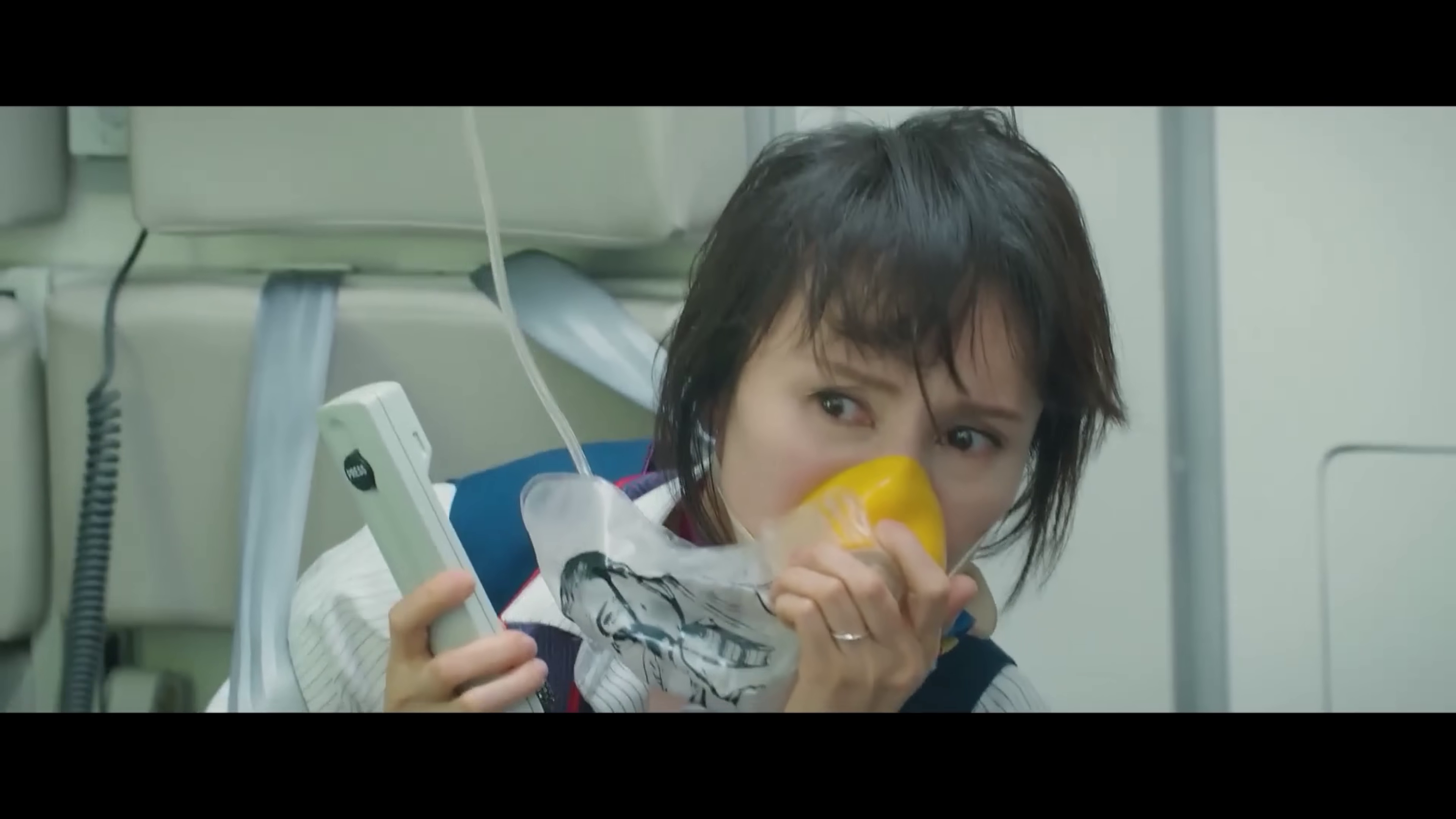 Yuan Quan dans le film de catastrophe aérienne 中国机长 (The captain, 2019) de Wai Keung Lau