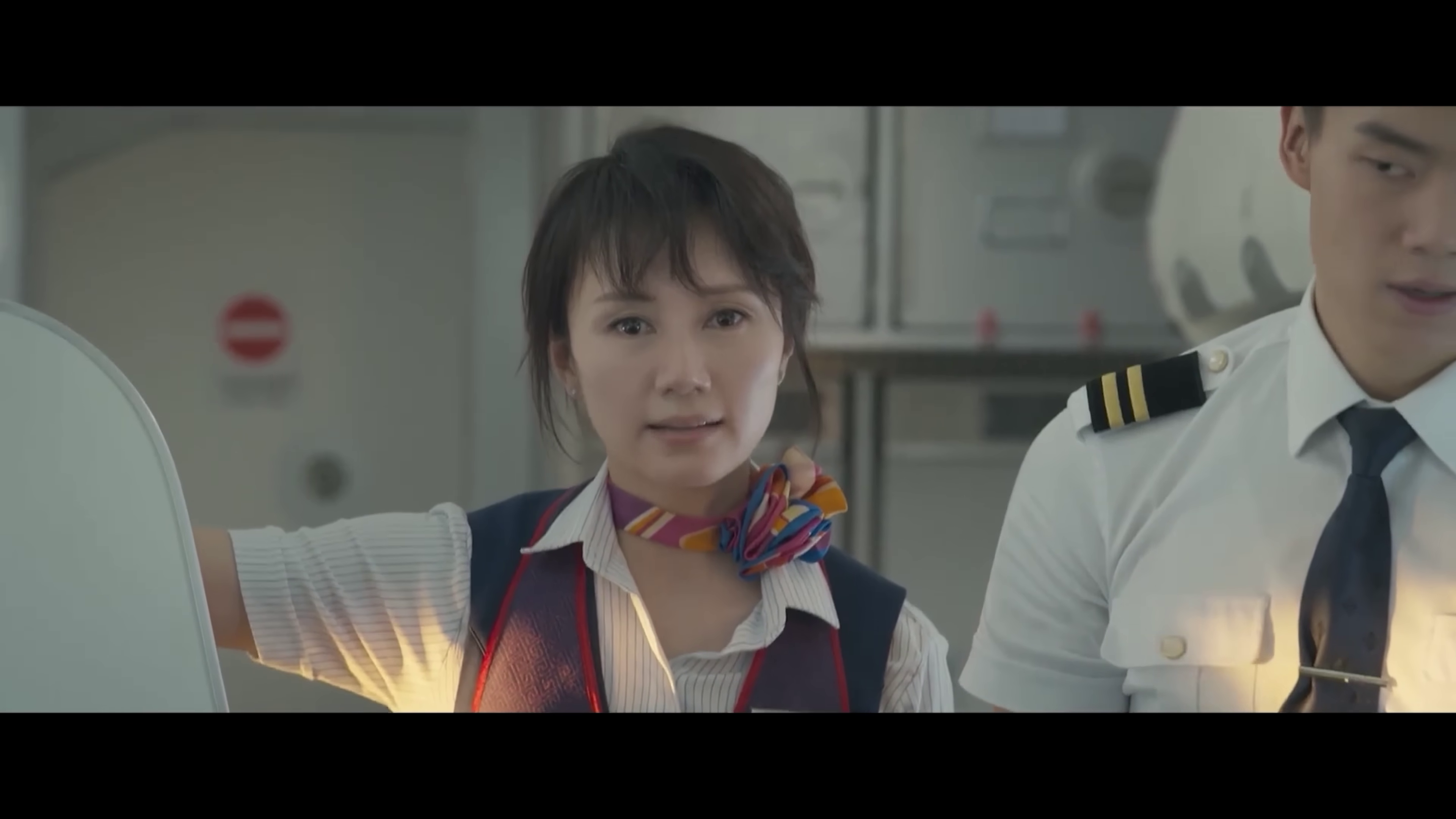 Yuan Quan dans le film de catastrophe aérienne 中国机长 (The captain, 2019) de Wai Keung Lau