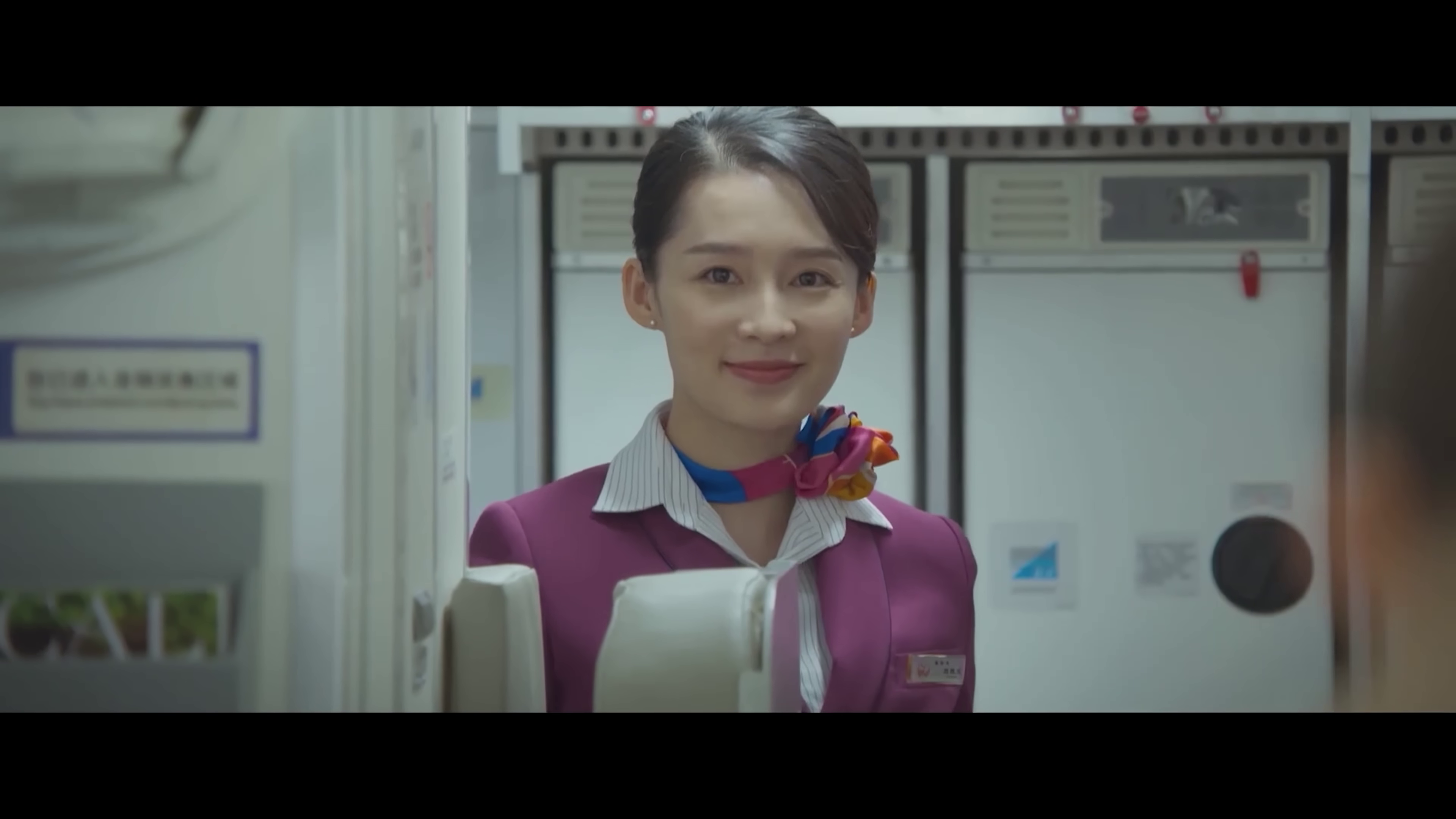 Une hôtesse de l'air dans le film chinois 中国机长 (The captain, 2019) de Wai Keung Lau